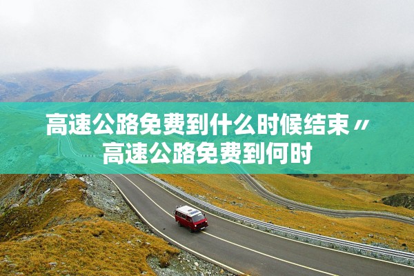 教程解析“月亮大厅金花透视挂下载”2026开挂教程步骤