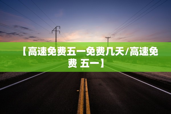 帮你解答“新皇豪拼三张开挂透视软件”开挂(透视)辅助教程
