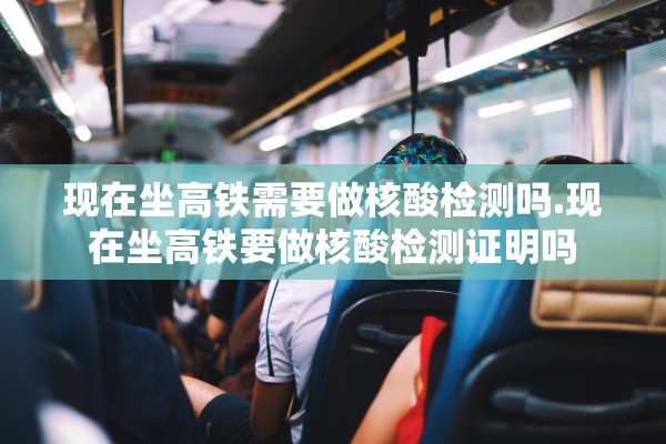 “山西多地发生输入性疫情	” 山西多地发生输入性疫情最新消息？