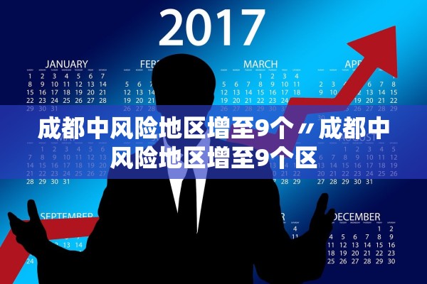 实操教程“白金岛跑胡子能不能开透视挂”通用版下载教程！