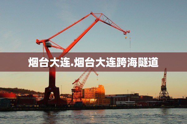 广东新增本土确诊17例〃广东新增本土确诊17例病例 广东新增本土确诊17例〃广东新增本土确诊17例病例
