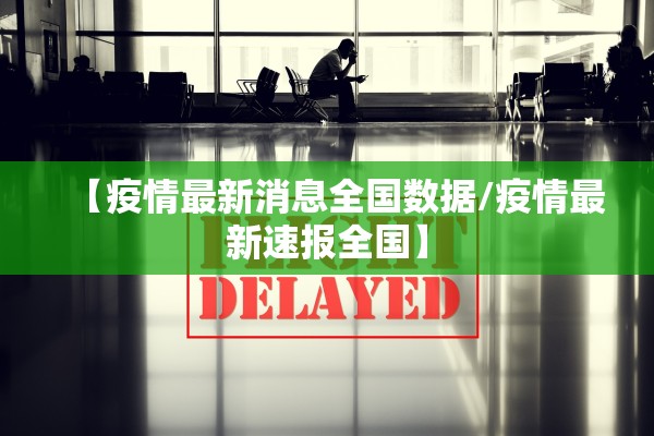 今日教程“皇豪互众透视挂辅助安装”详细分享装挂步骤教程