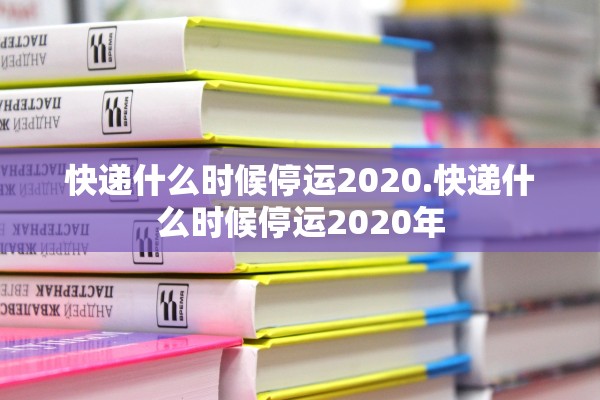 玩家必搜“经典联盟开挂软件”(曝光透视必备猫腻)