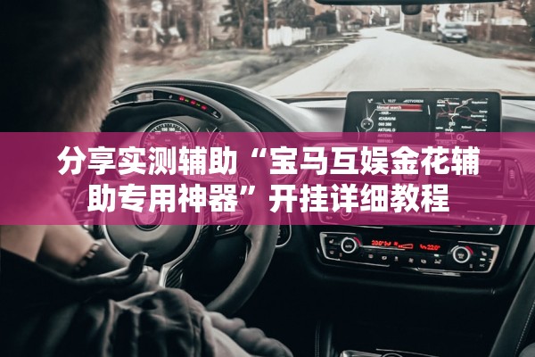 “31省份新增确诊21例:本土1例	” 31省份新增确诊10例其中本土1例？