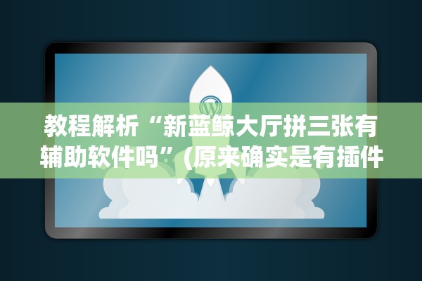 深圳福田现1例阳性开展全员核酸-深圳福田有确诊病例吗 深圳福田现1例阳性开展全员核酸-深圳福田有确诊病例吗