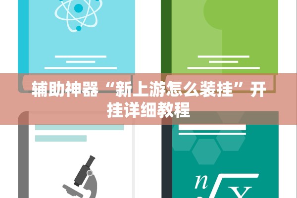 31省增14例境外输入.31省新增15例境外输入