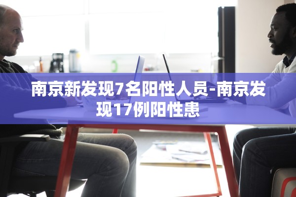 必学教你安装“微信微乐麻将小程序必赢神器免费”开挂(透视)辅助教程