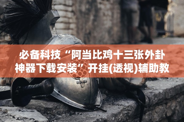 湖南本轮疫情已有6市现确诊病例.湖南疫情最新消息新增多少病例是哪