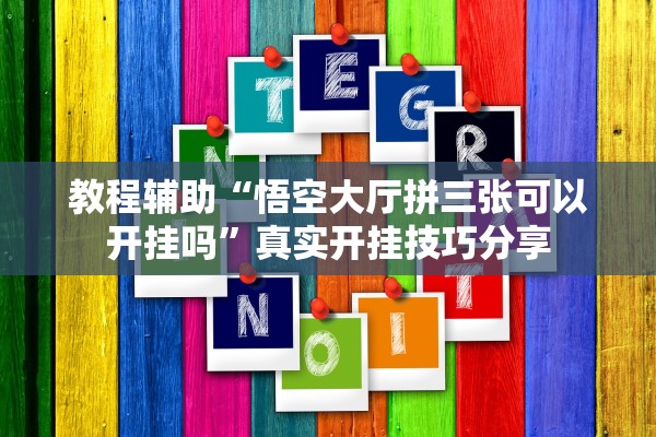31省增14例境外输入.31省新增15例境外输入