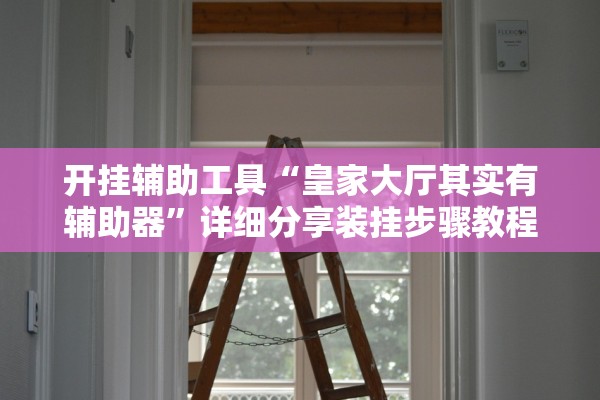 北京西城区确诊病例〃北京西城确诊病历