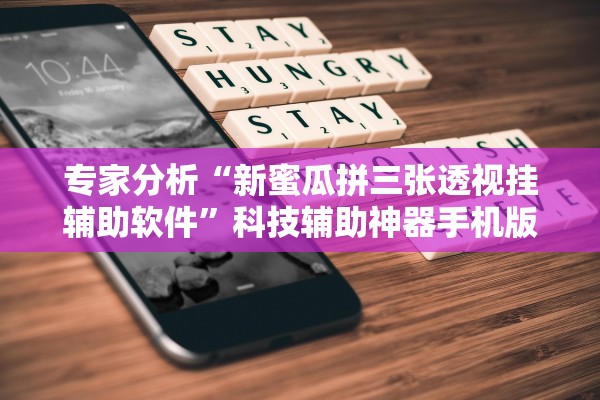 江苏新增本土确诊20例-江苏新增本土确诊病例12例