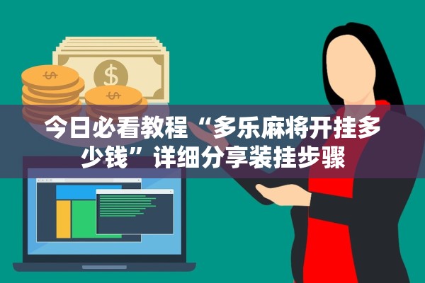 海珠区疫情最新情况今天︰(海珠区疫情最新情况今天封城了) 海珠区疫情最新情况今天︰(海珠区疫情最新情况今天封城了)
