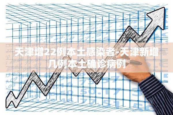 教程辅助！“微乐掼蛋万能开挂器通用版”详细分享装挂步骤教程