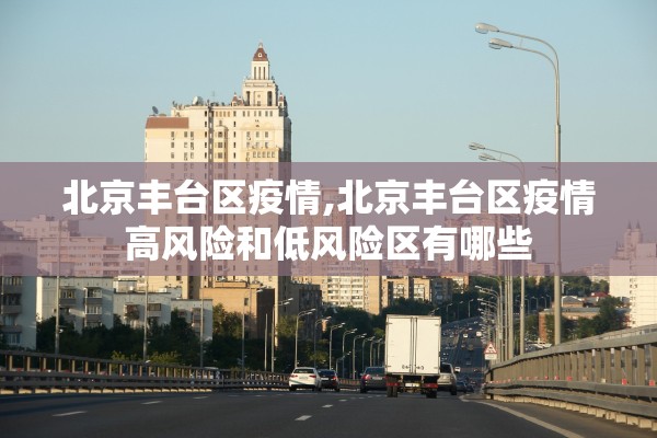 今日实测“悠悠众娱开挂神器	”开挂辅助详细步骤