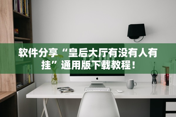 江苏苏州疫情最新情况︰(江苏苏州疫情最新消息风险等级)