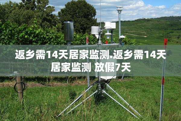 万能开挂辅助“新蓝鲸大厅开挂透视软件”详细分享装挂步骤