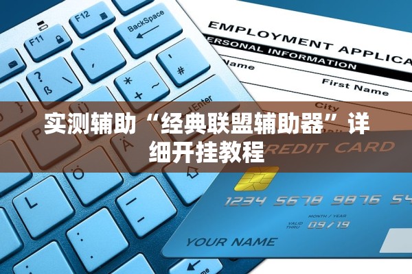 上海新增疫情最新情况-上海新增本地疫情最新情况