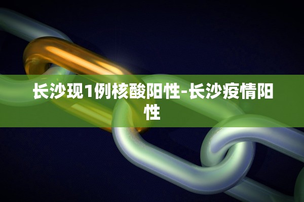 开挂辅助工具“新火神金花怎么看对方底牌”附开挂脚本详细步骤