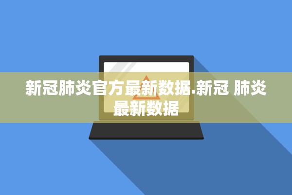 分享实测辅助“新道游拼三张可以开挂吗”详细分享装挂步骤教程