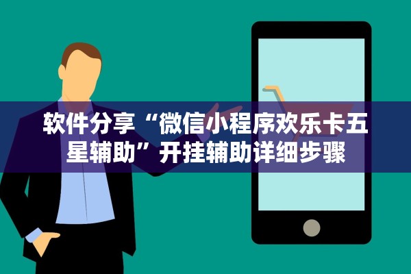 「门头沟疫情最新消息」〃门头沟疫情最新消息今天