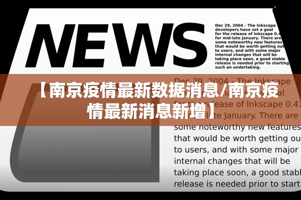 实操教程“哈灵上海麻将到底是不是挂”开挂详细教程