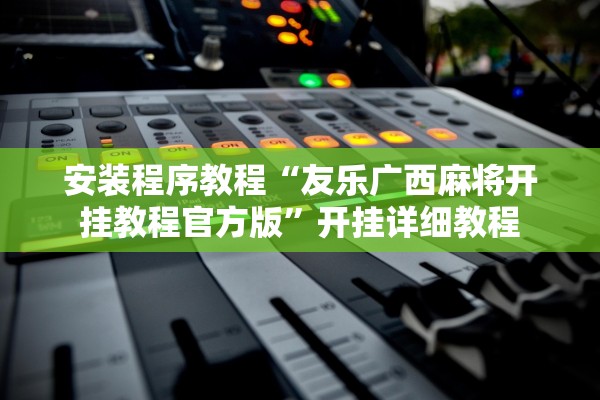 呼和浩特10天累计感染者超2000例︰(呼和浩特10天累计感染者超2000例了吗)