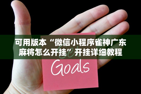 深圳昨日新增21例确诊病例.深圳昨日新增10例本土确诊