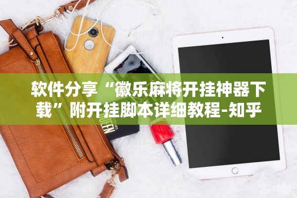 浙江省疫情.浙江省疫情防控文件