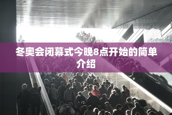 31省区市新增本土确诊29例涉5省市︰(31省区市新增本土确诊1)