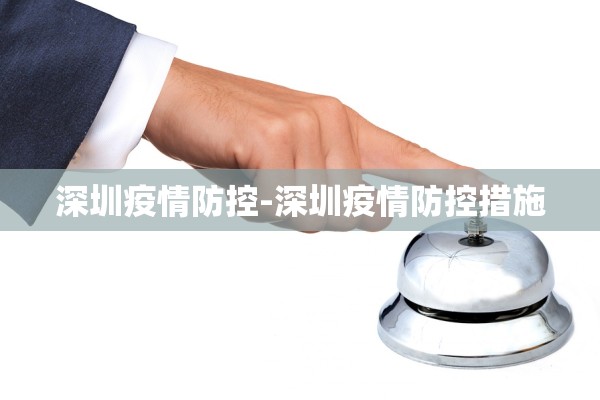 玩家必搜“手机小程序微乐云南麻将开挂”辅助器 – 实时智能回复