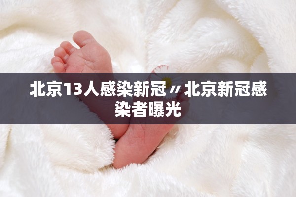 今日实测“广东雀神麻将必赢开挂神器”作弊(透视)透视辅助 