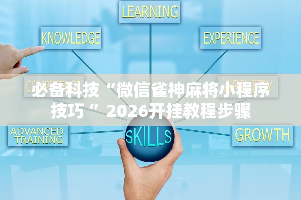 「陕西新增10例本土确诊」〃陕西新增20例本土确诊 「陕西新增10例本土确诊」〃陕西新增20例本土确诊