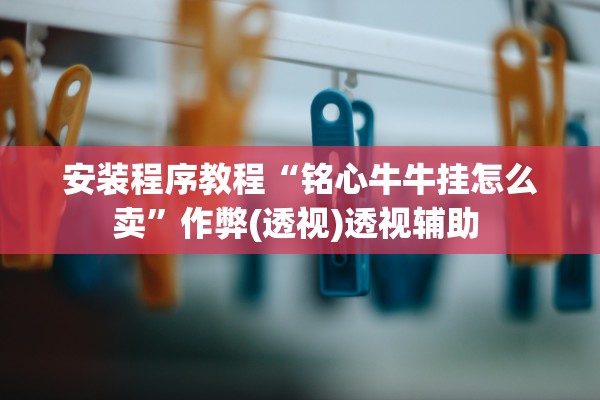 31省新增本土1908例-31省份新增本土