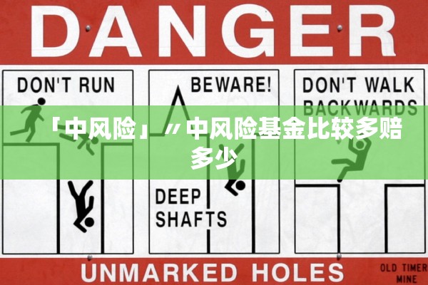 教程辅助“白金岛三打哈透视挂辅助软件”详细开挂教程