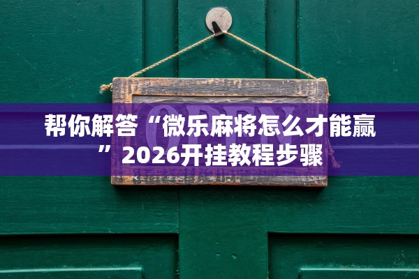 「山东新增42例本土确诊病例」〃山东新增确诊病例2841例