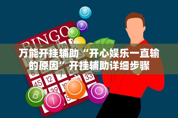 深圳新增本土确诊22例︰(深圳新增本土确诊22例病例) 深圳新增本土确诊22例︰(深圳新增本土确诊22例病例)