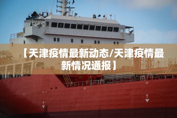 教程辅助“迅奇麻将万能开挂器”附开挂脚本详细步骤