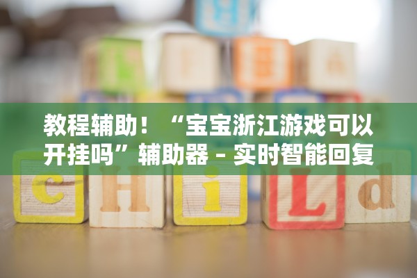 河南新增6例本土无症状转确诊〃河南新增本土确诊1例 无症状28例