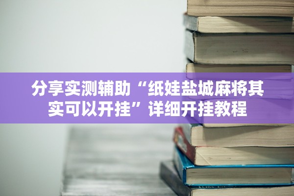 31省份增本土确诊80例内蒙古46例-31省区市新增1例本土确诊 在内蒙古 31省份增本土确诊80例内蒙古46例-31省区市新增1例本土确诊 在内蒙古