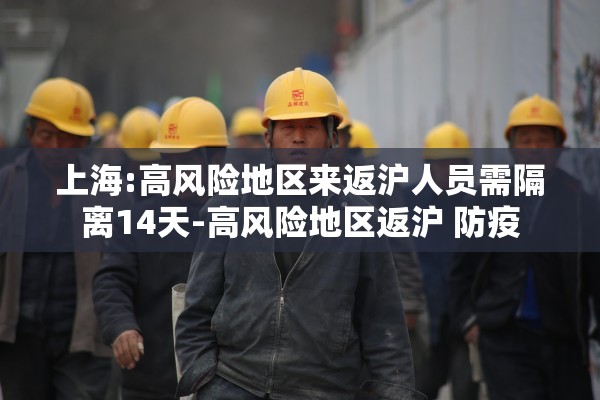 31省新增本土12例.31省新增 本土1例