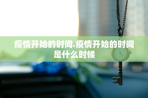 必学教你安装“微乐麻将小程序开挂神器下载”作弊(透视)透视辅助 