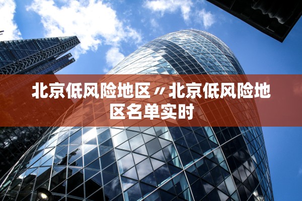 实测辅助“微乐龙江麻将外卦神器下载”科技辅助神器手机版教程