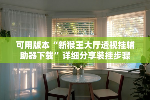 北京新增31例确诊病例,北京新增31例确诊病例分布情况