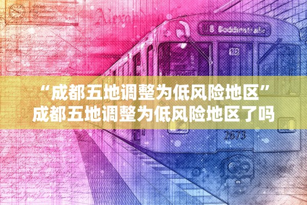 教程解析“哈糖大菠萝可以开挂吗”揭秘透视辅助万能挂用法