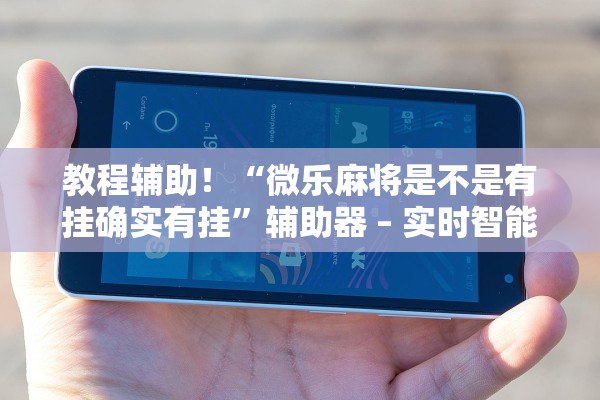 31省新增本土43例.31省新增本土38例