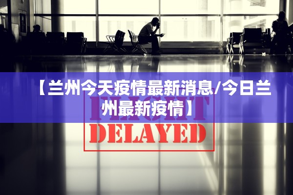 开挂辅助工具“月亮大厅牛牛一直输的原因”开挂辅助详细步骤