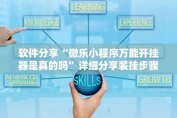 河北新增本土无症状28例〃河北新增51例本土69例无症状