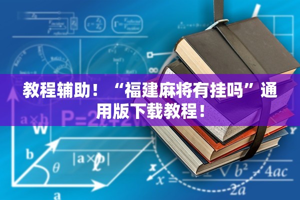 内蒙古新增8例本土确诊〃内蒙古新增8例本土确诊病例