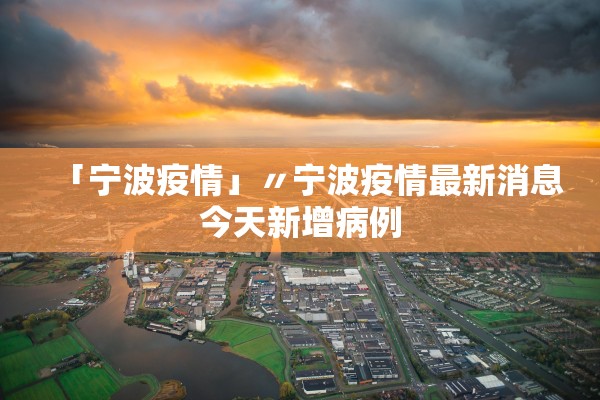 教程开挂辅助“金华佛手到底有没有挂”通用版下载教程！