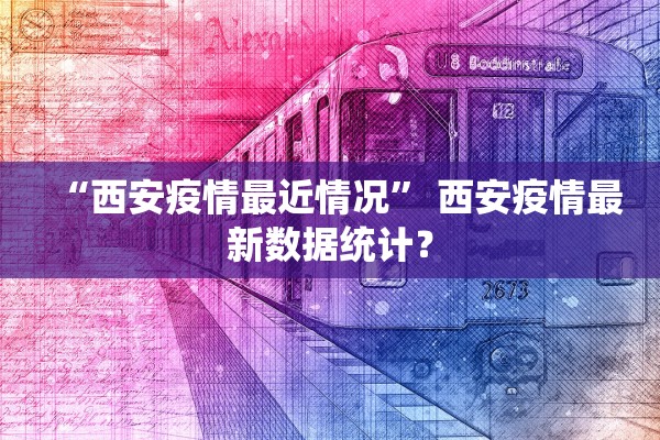 专家分析“新大圣拼三张可以开挂是真的吗”(曝光透视必备猫腻)